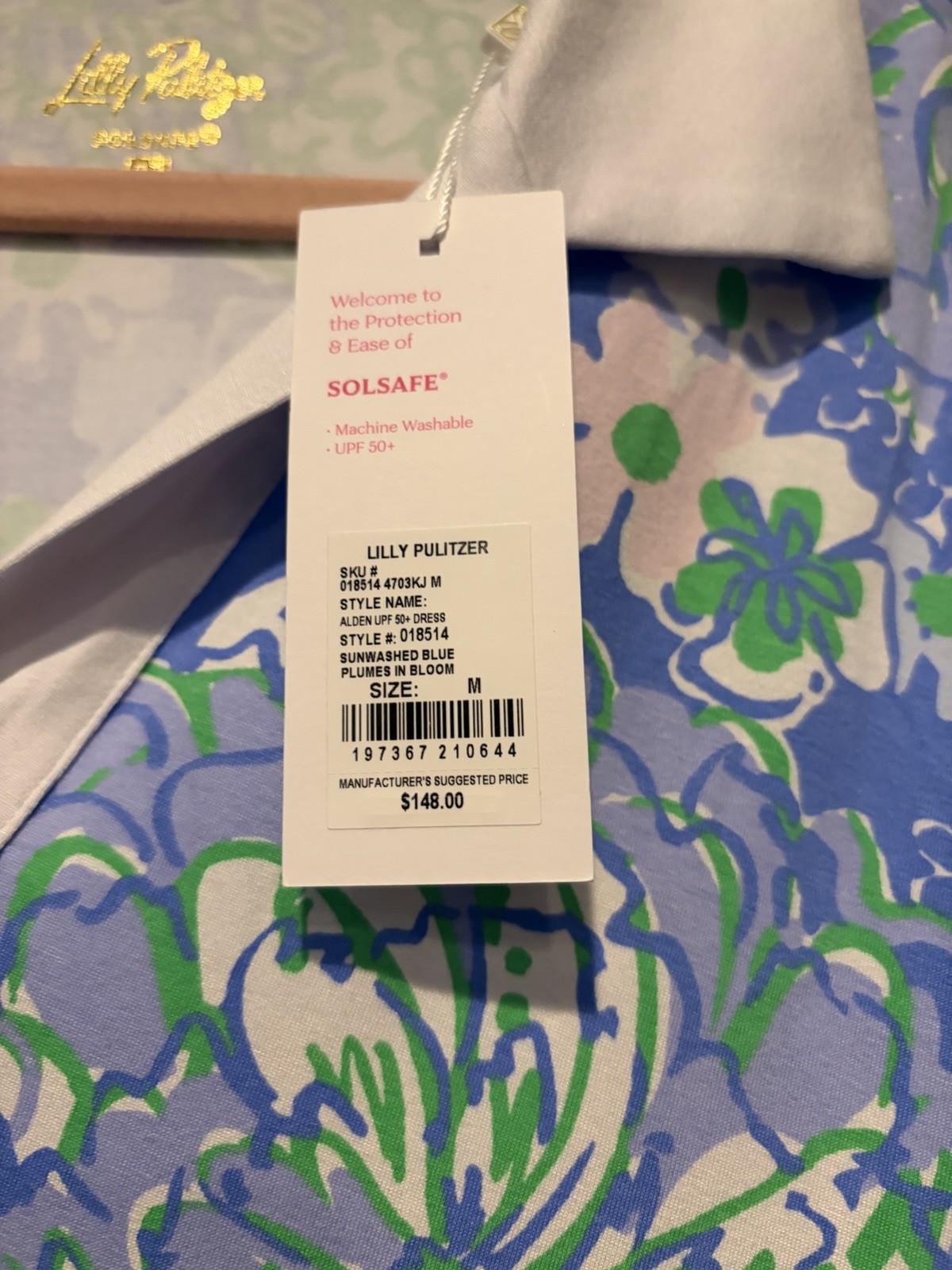 NWT Lilly Pulitzer Alden UPF 50+ Dress Size M