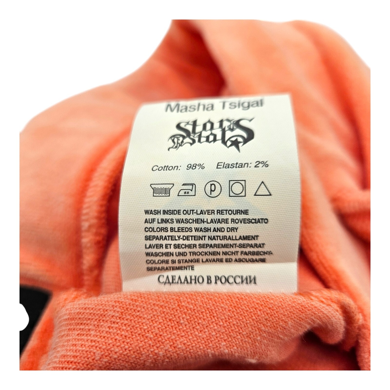 MASHA TSIGAL – Original Y2K Fleece Combo Set, Peach Orange, Size M (44-46)