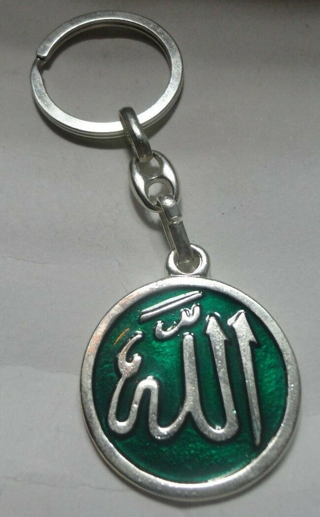 Allah Name Arabic Muslim Quran Islam Keyring in different colors Keychain