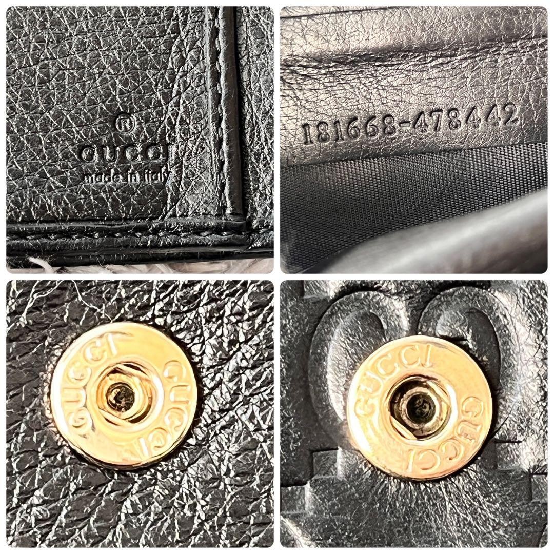 Beautiful Condition GUCCI Shima Logo Plate Gold Folding Wallet Black
