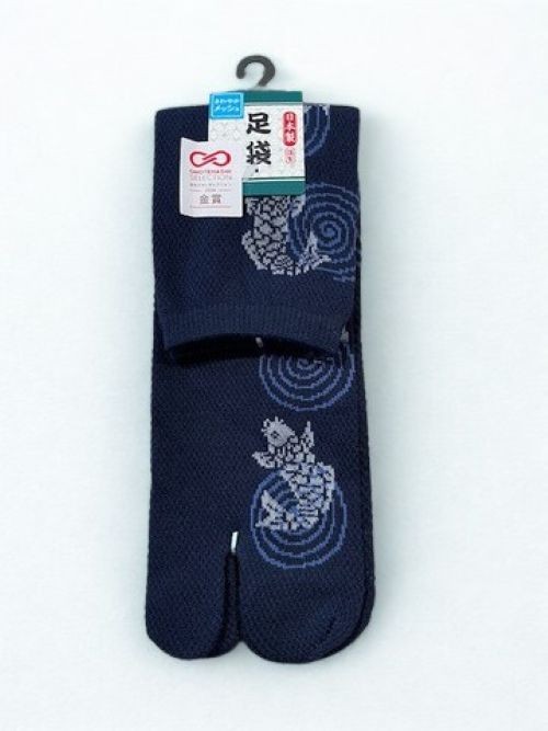 足袋 Carp Tabi Socks (Mesh) – Navy