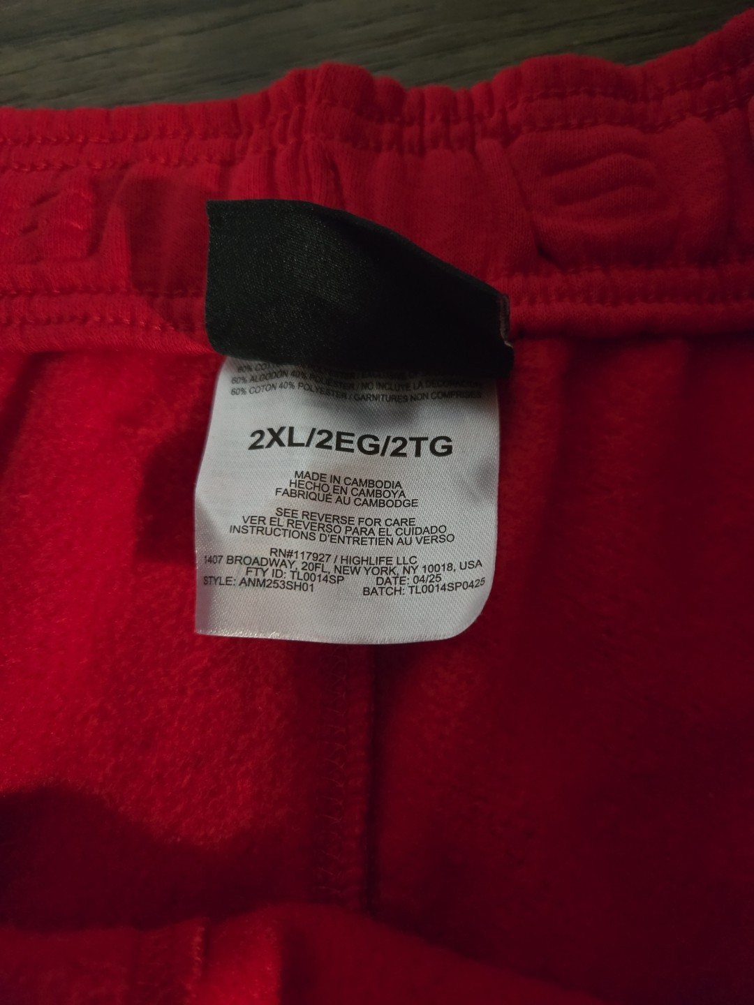 AND1 Ultimate Cargo Short Basketball 10″ Inseam Riot Red Size S,M,XXL