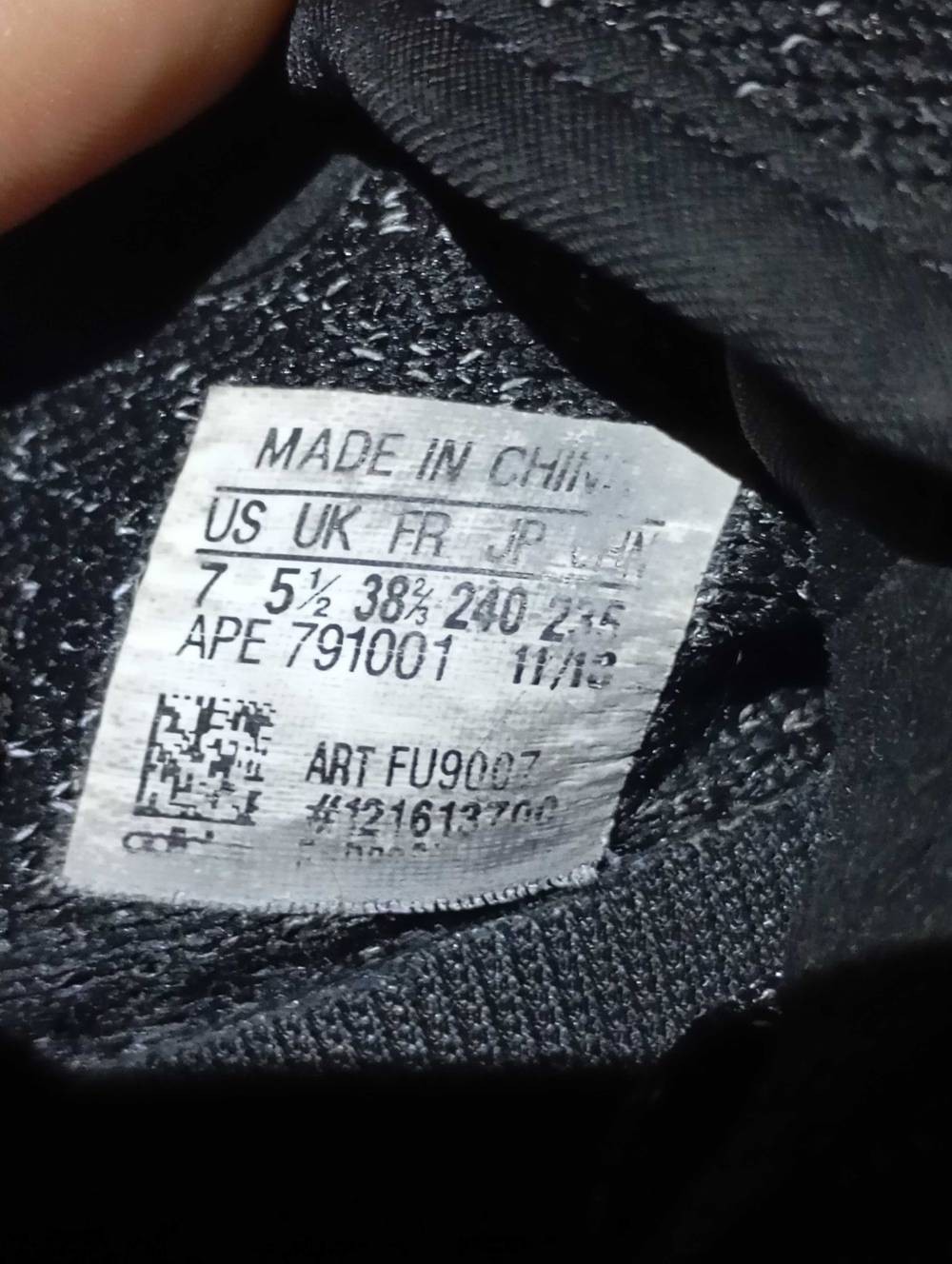 adidas Yeezy Boost 350 V2 Black Reflective FU9007 Men’s US 7 Used