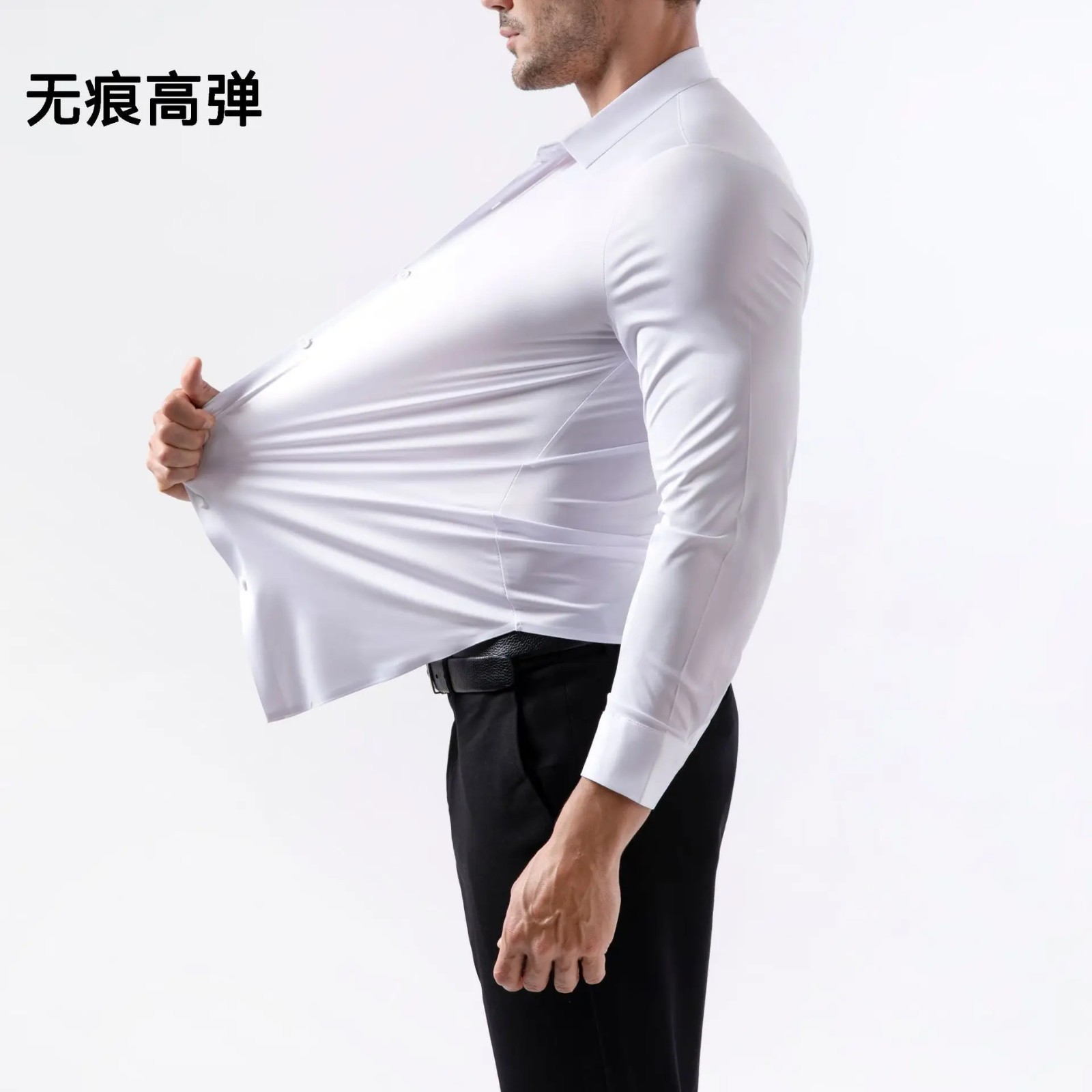 Mens Casual Dress Shirts Long Sleeve Non Iron Four Way Stretch Silky Tops New