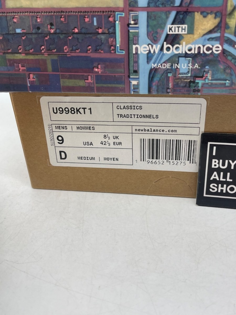 New Balance 998 Ronnie Fieg & Frank Lloyd Wright Foundation Broadacre Cit Size 9