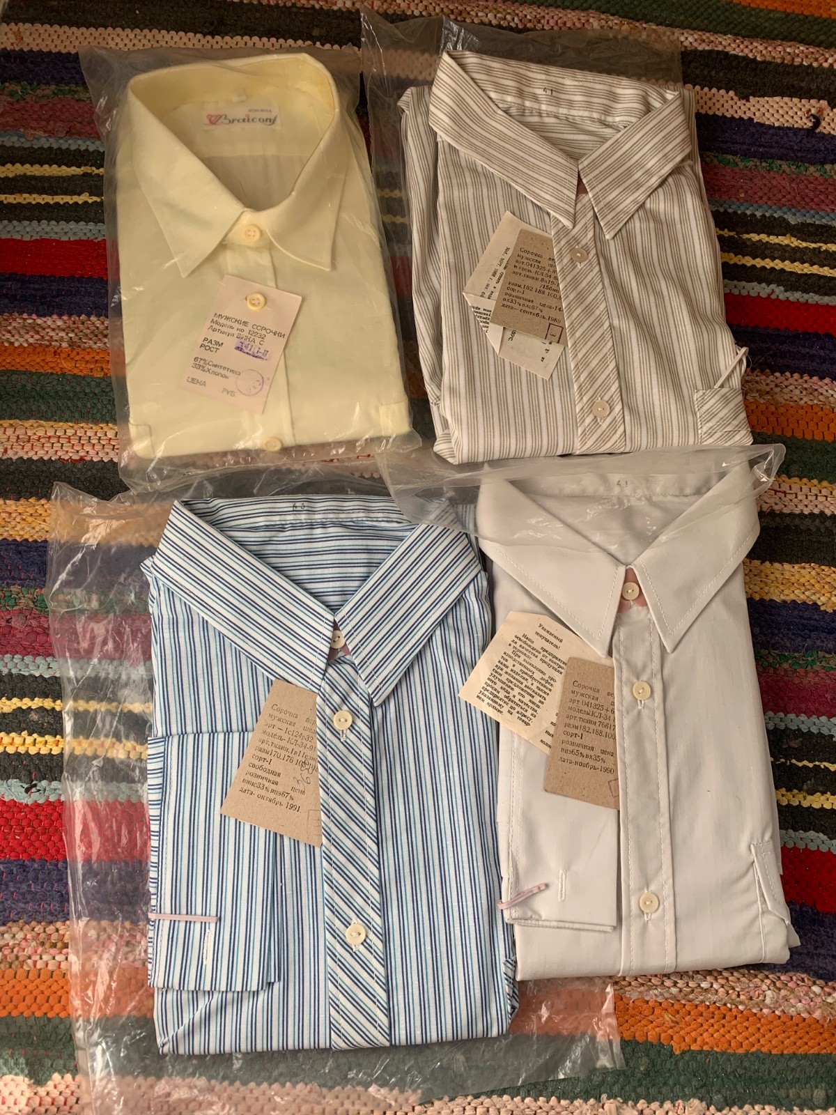 Vintage Men’s Dress Shirts Lot 4 NOS Mixed Brands Soviet Era