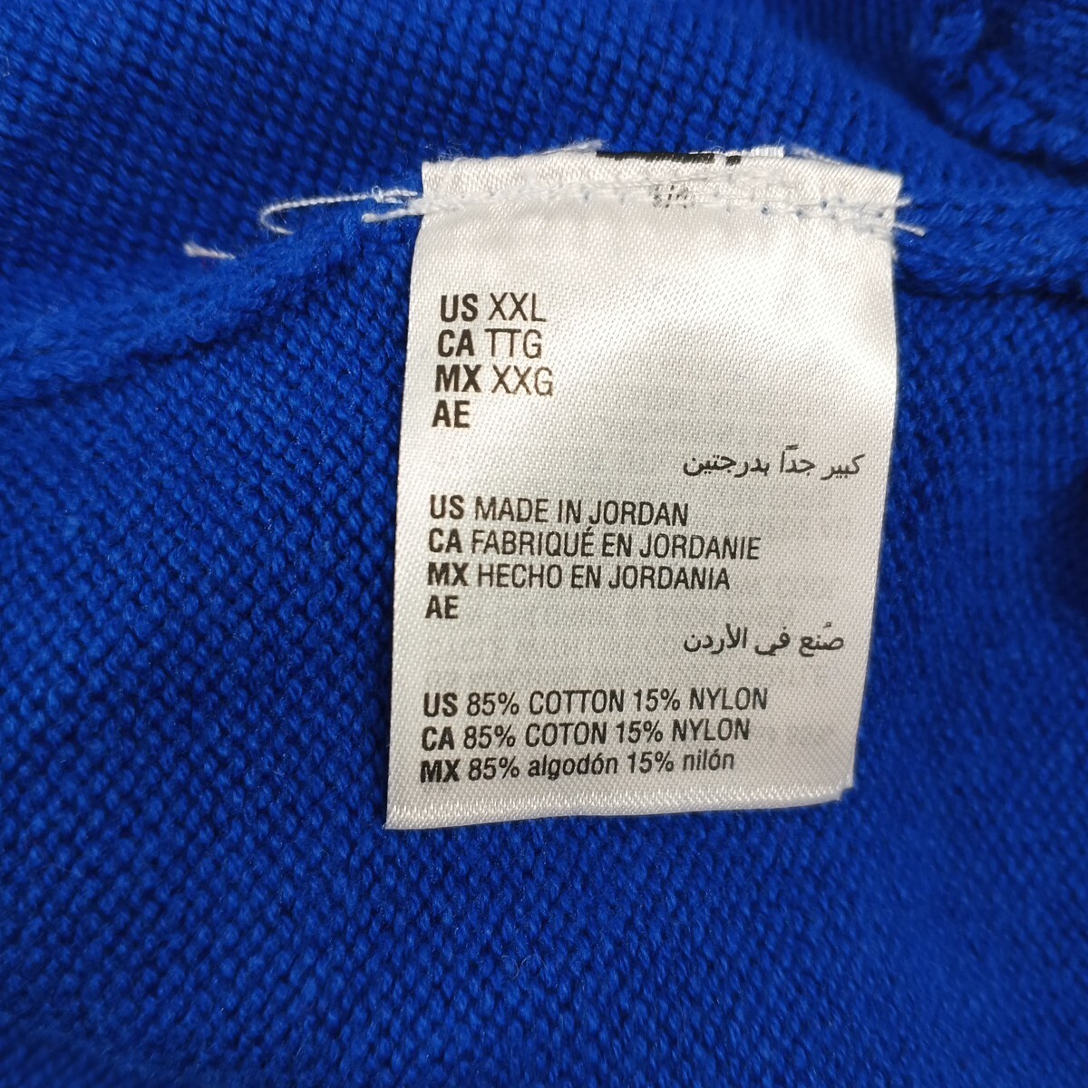 NWT CHARTER CLUB Fall Textured Sweater XXL(20-22) Blue Cotton Pullover