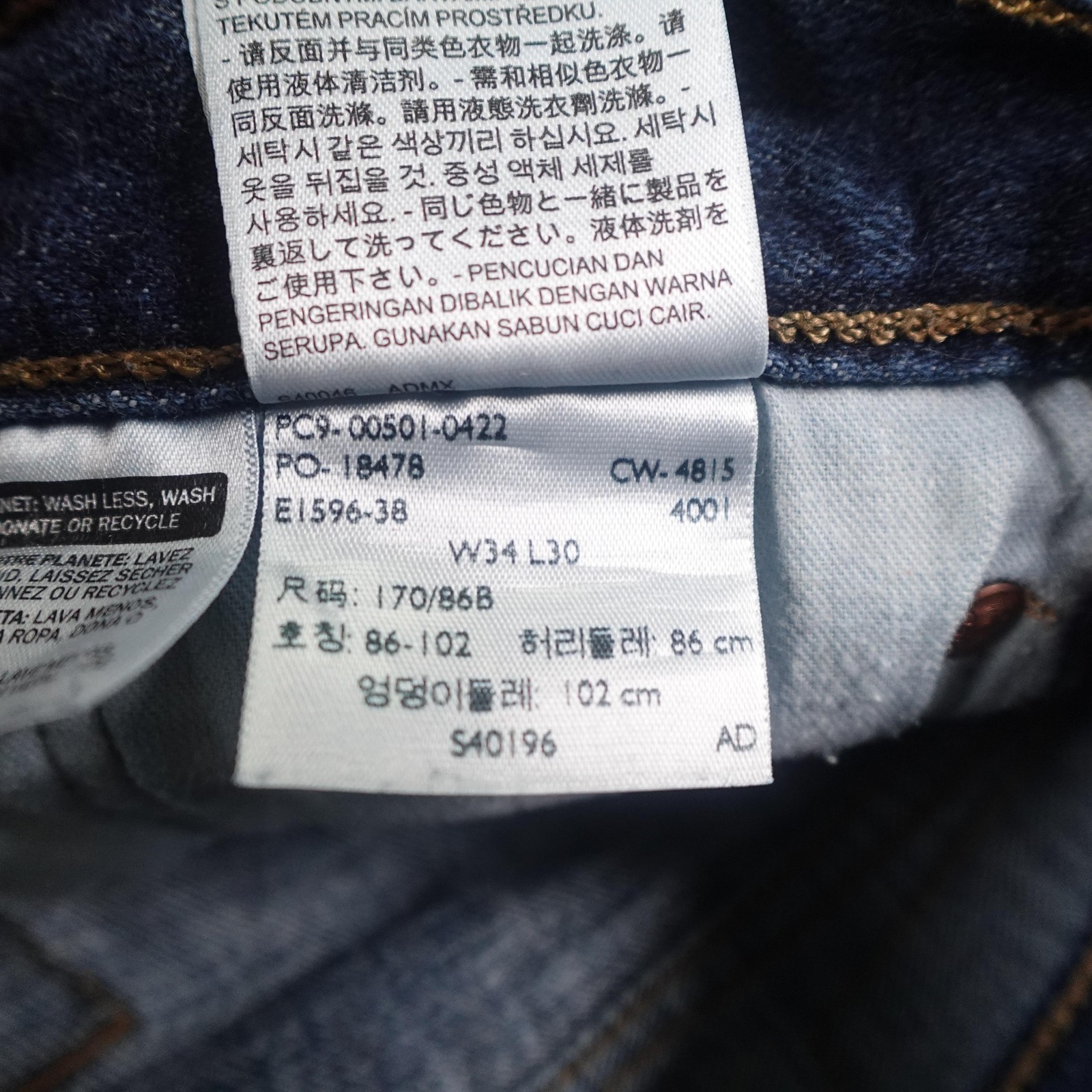 Levis 501XX Jeans Mens 34×30 Straight Leg Button Fly Classic Denim (32×27.5)