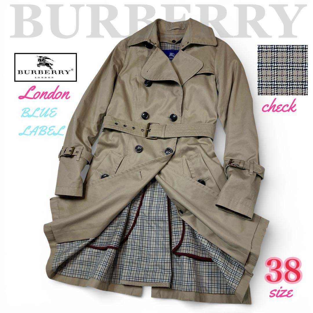 Burberry London Beige Trench Coat Water Repellent Nova Check Liner 38