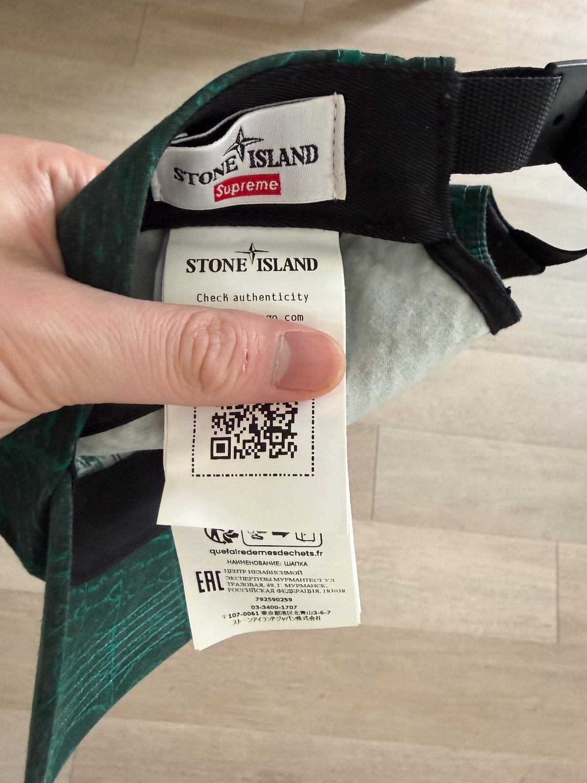 Supreme/Stone Island (FW23) Camp Cap Green Spider Web