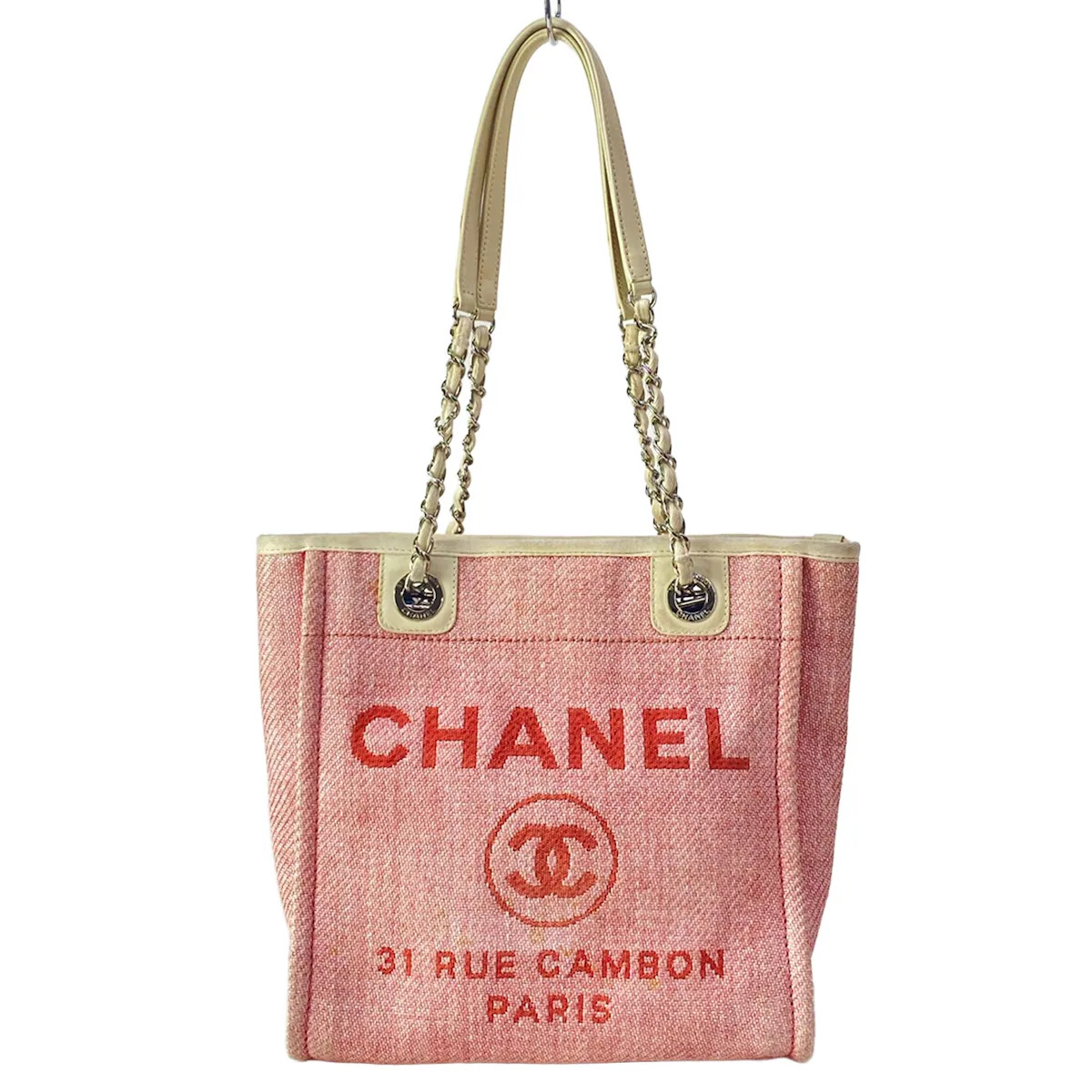 CHANEL Deauville Line PM Pink Cream Raffia Grossgrain Leather Tote Bag