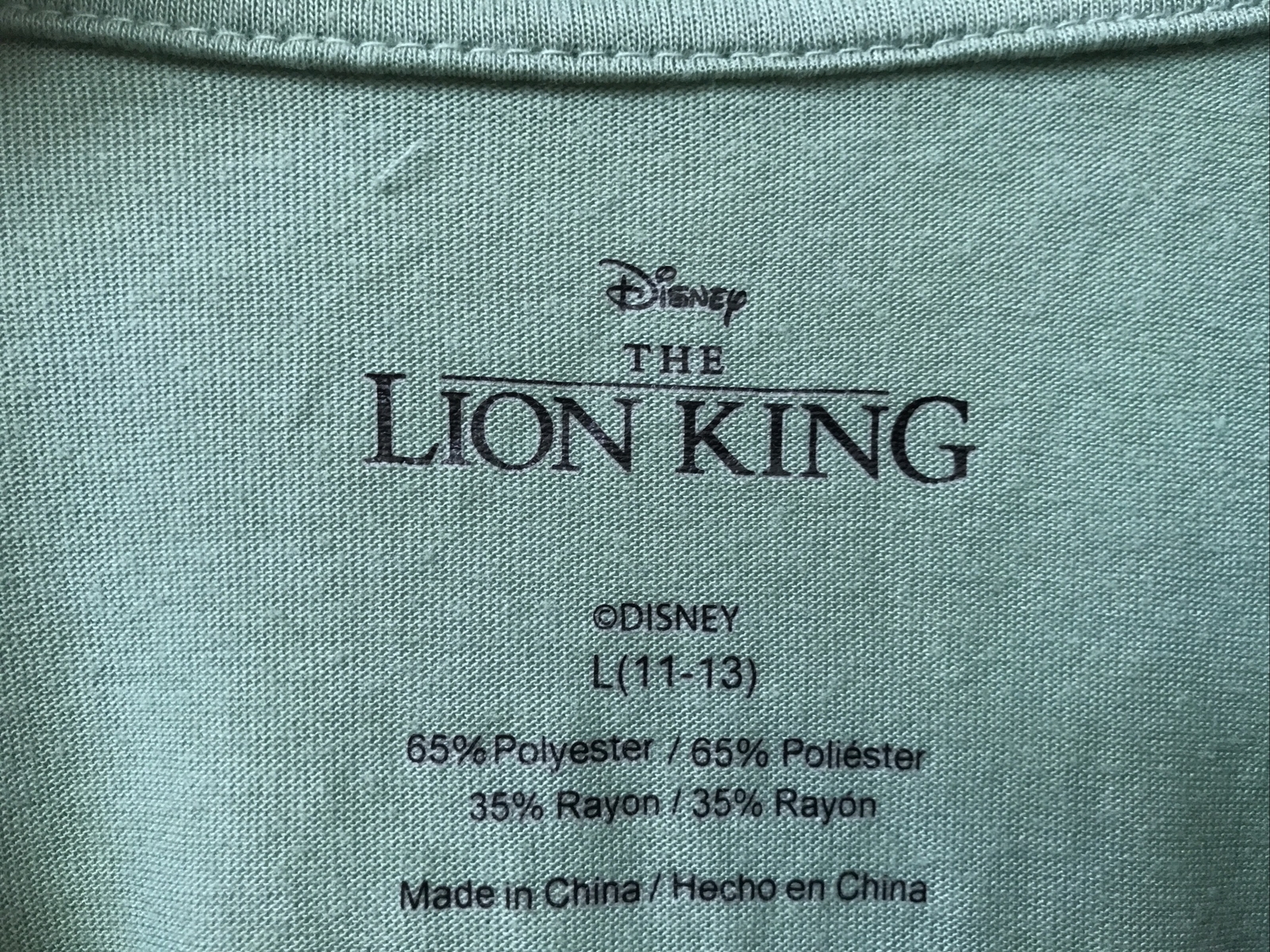 Disney The Lion King Hakuna Matata Simba Women’s Green Top Size L Large (11-13)