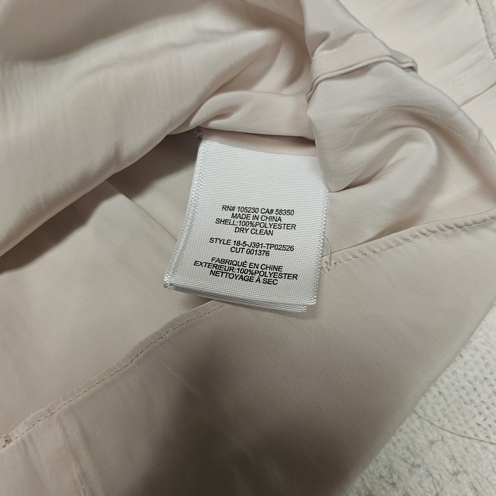 Joie Women’s Beige Solid Chiffon Ruffle Pleated Round Neck Sleeveless Blouse XS