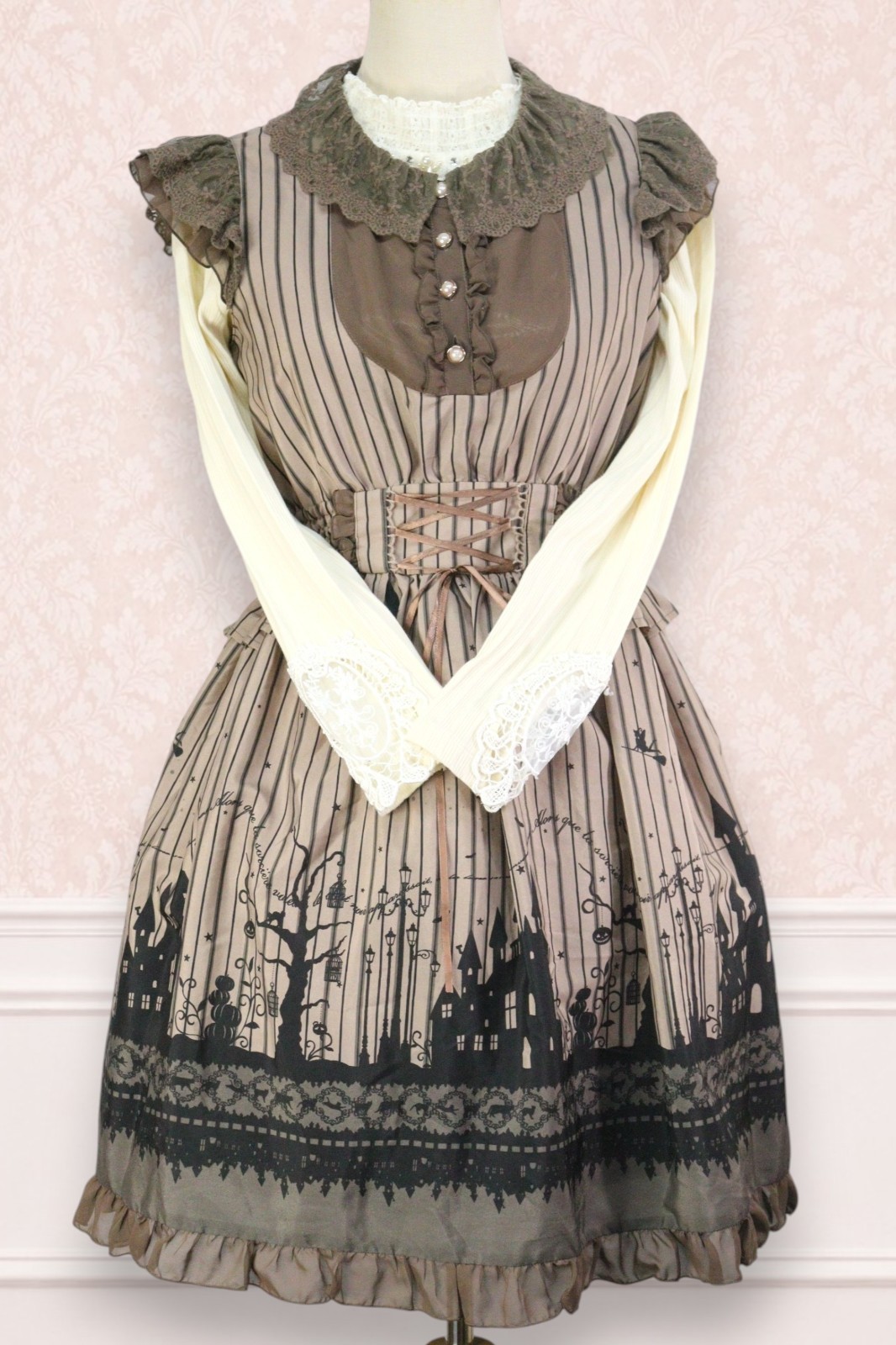 axes femme 2pc Set Ivory Top & Brown Poetique Dress Lolita 522 0242