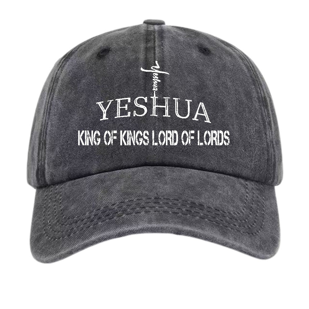 Yeshua Christian Baseball Cap King of Kings Lord of Lords Denim Dad Hat