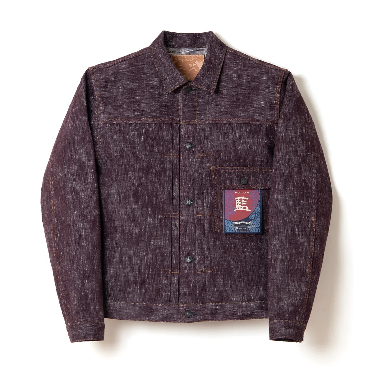 STUDIO D’ARTISAN D4614 Futaai Denim Jacket 16oz Japan NEW