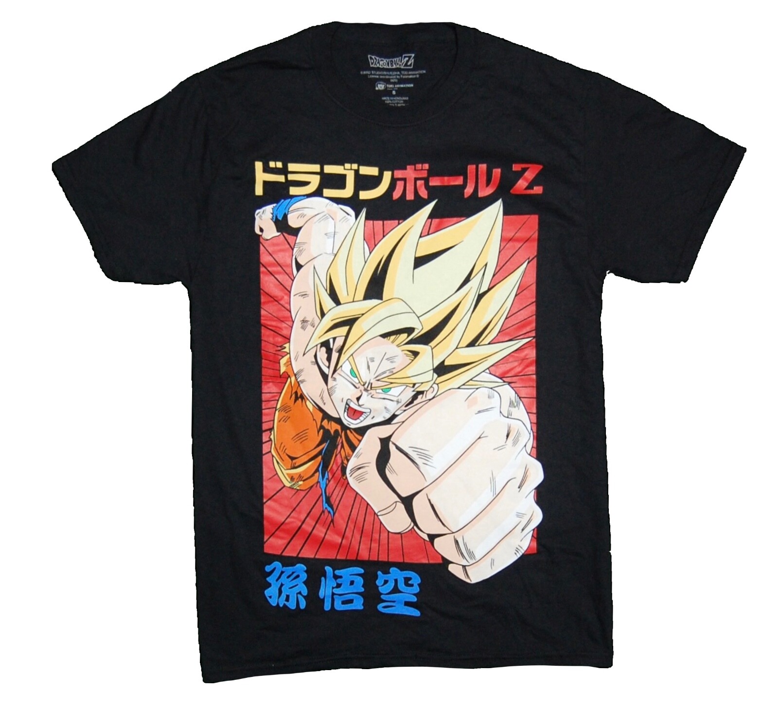 New Dragon Ball Z Goku Block Mens Black S/S Cotton T Shirt RNBR-309