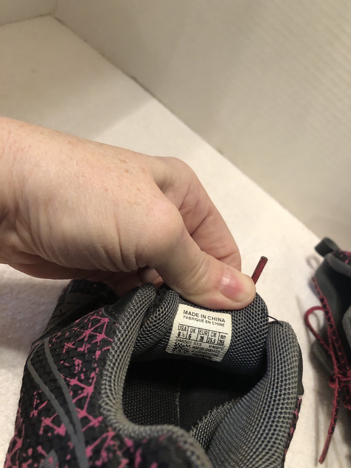 Reebok 8 1/2 Duraride