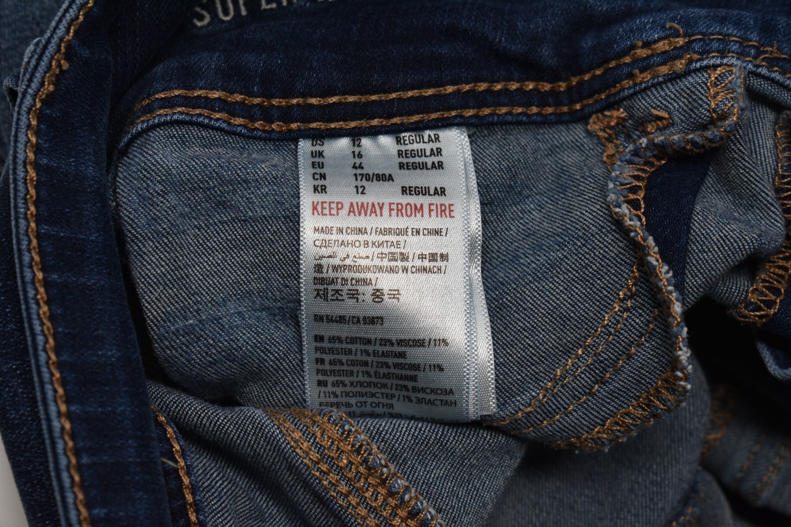 American Eagle Super Hi-Rise Jegging 12 Regular Super Stretch Jeans
