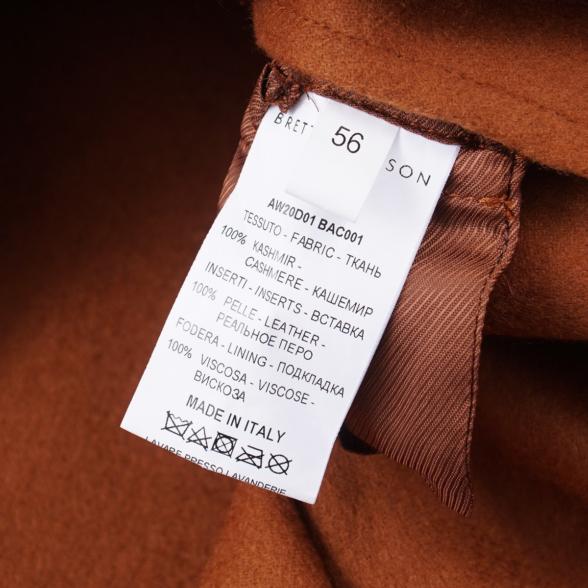Brett Johnson Extra-Soft Flannel Cashmere Unlined Bomber Jacket XXL (Eu 56) NWT