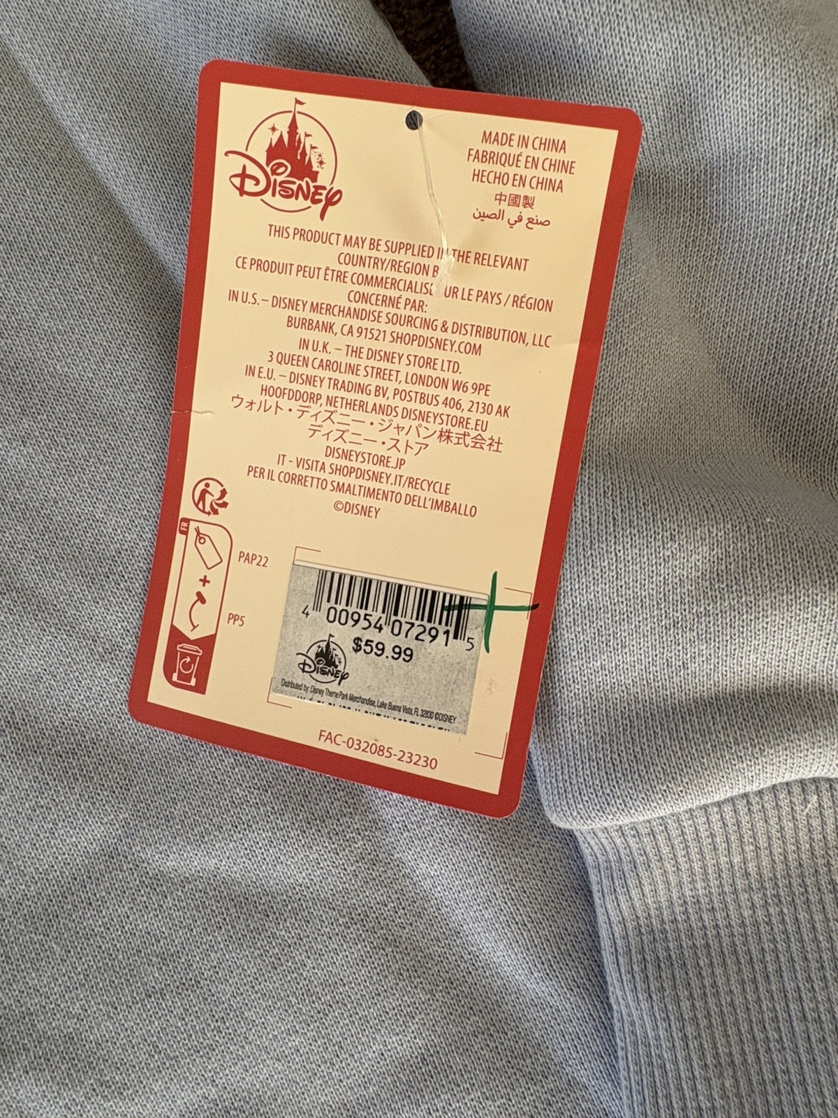 Disney Disneyland Mickey Baby Blue Crewneck Sweater XL