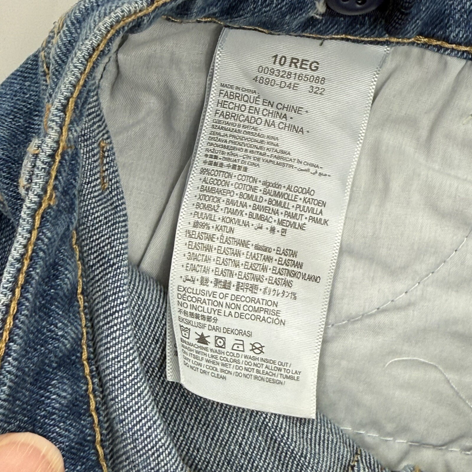 Levi’s Girls Size 10 High Rise Denim Skirt Coastal Cowgirl Festival Classic NEW