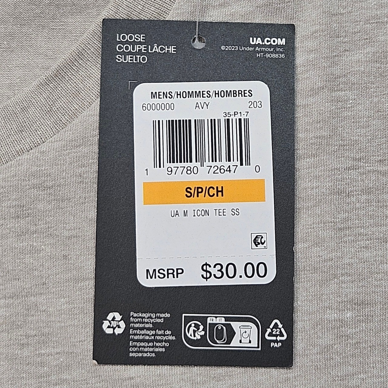 Under Armour Mens Loose Fit Icon T Shirt S/P/CH Beige Short Sleeve Crew Neck