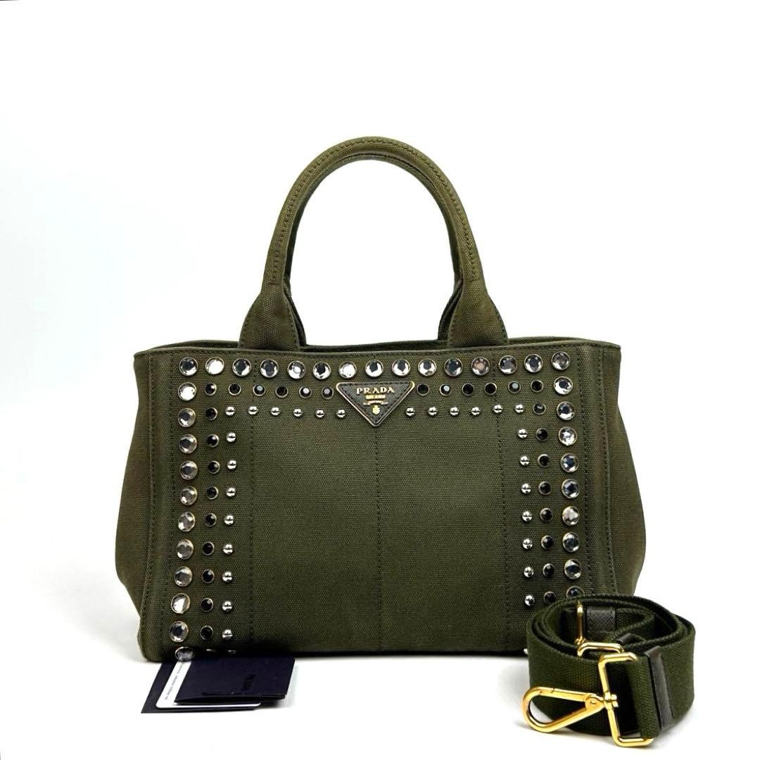 Prada Canapa Denim Crossbody Bag Khaki Green Vintage Authentic 2WAY Tote