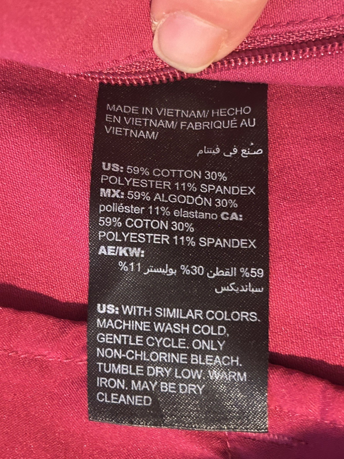 White House Black Market The Slim Ankle Pant – Windsor Wine – Size 4