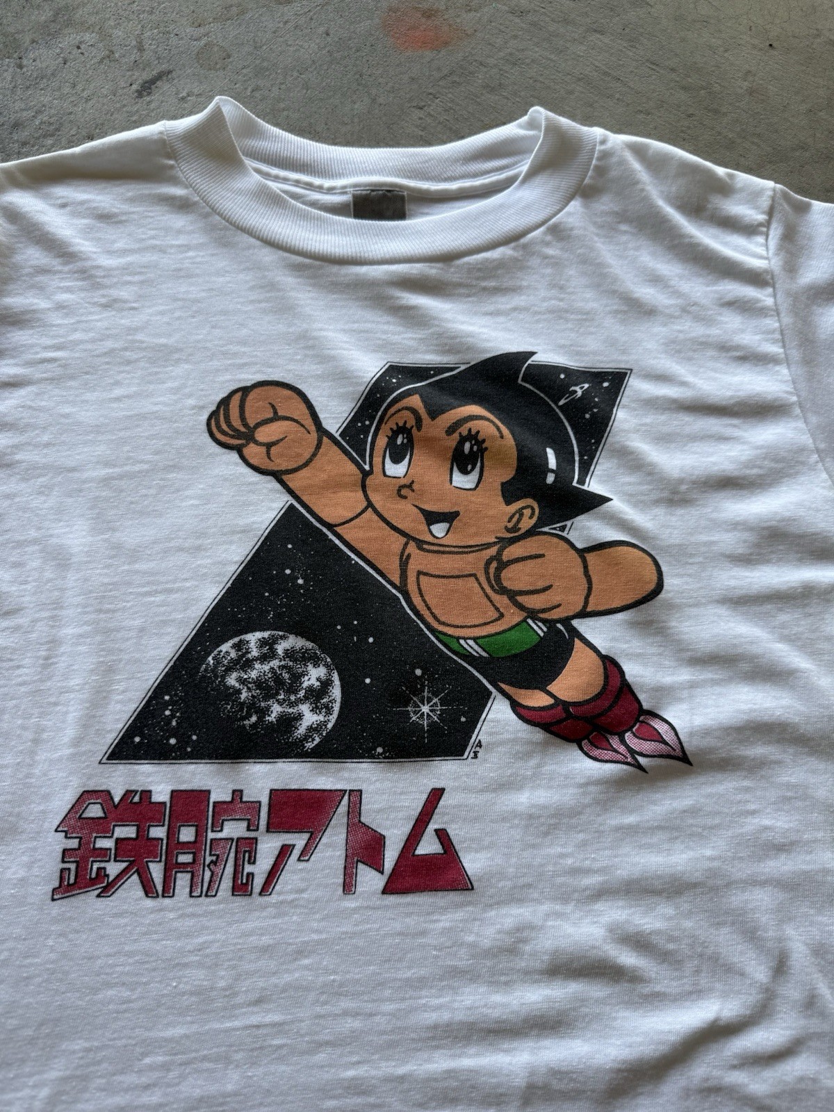 Vintage Early 90s Astro Boy Az Licensing