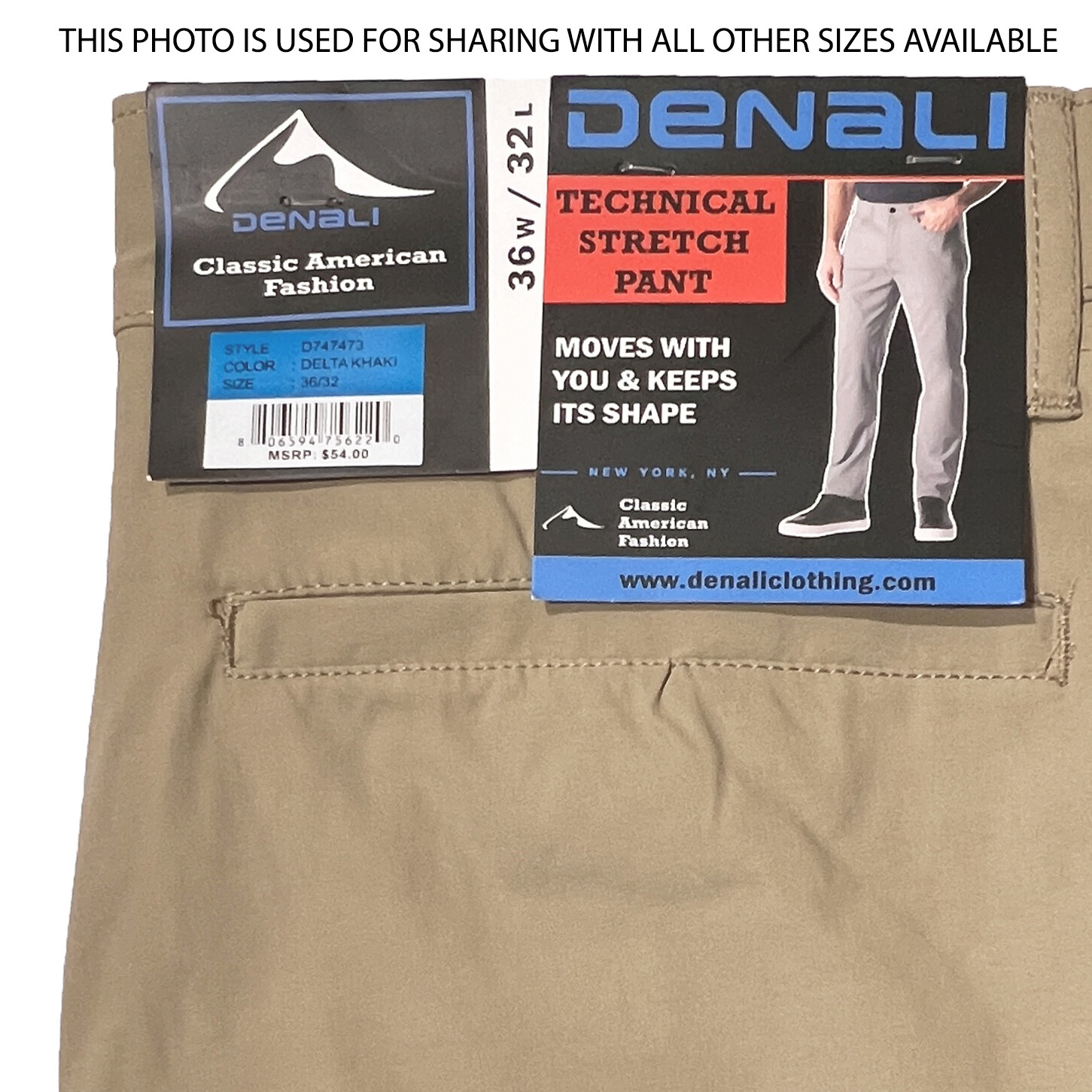 NWT Denali Men’s Technical Stretch Pants Elastic Waist Straight Delta Khaki