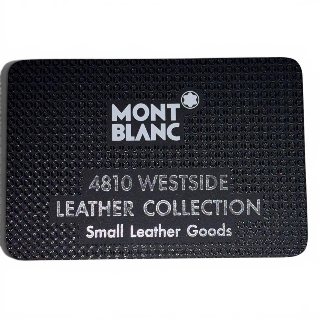 MONTBLANC Meisterstuck Coin Case Horseshoe Black Leather Mint 35637