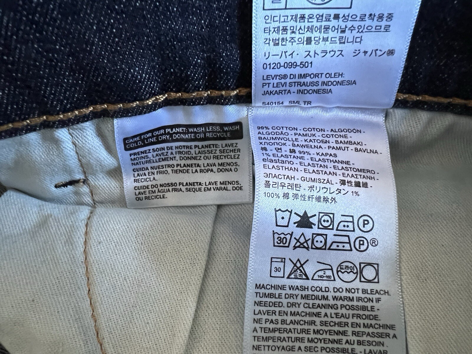 Levi’s 541 Cleaner 46×32 Blue Flex Pants Jeans