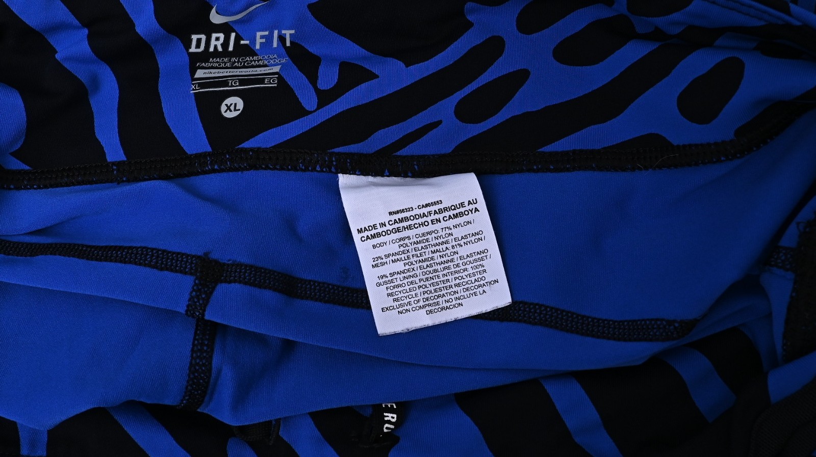 Nike® Size XL Splash Patterned Print Blue Leggings Body: 77% Nylon & 23% Spandex