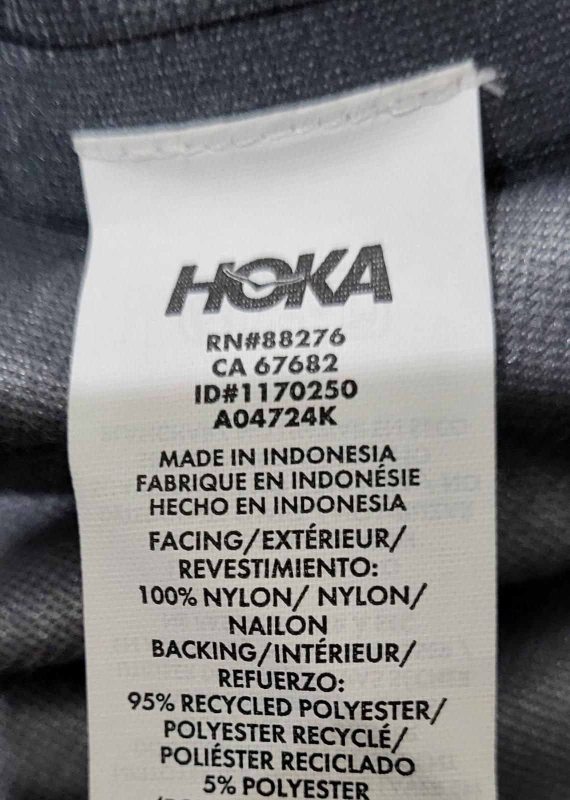 Hoka, M-XL, Transport Jacket Gore- Tex, Beige/Wild Mushroom