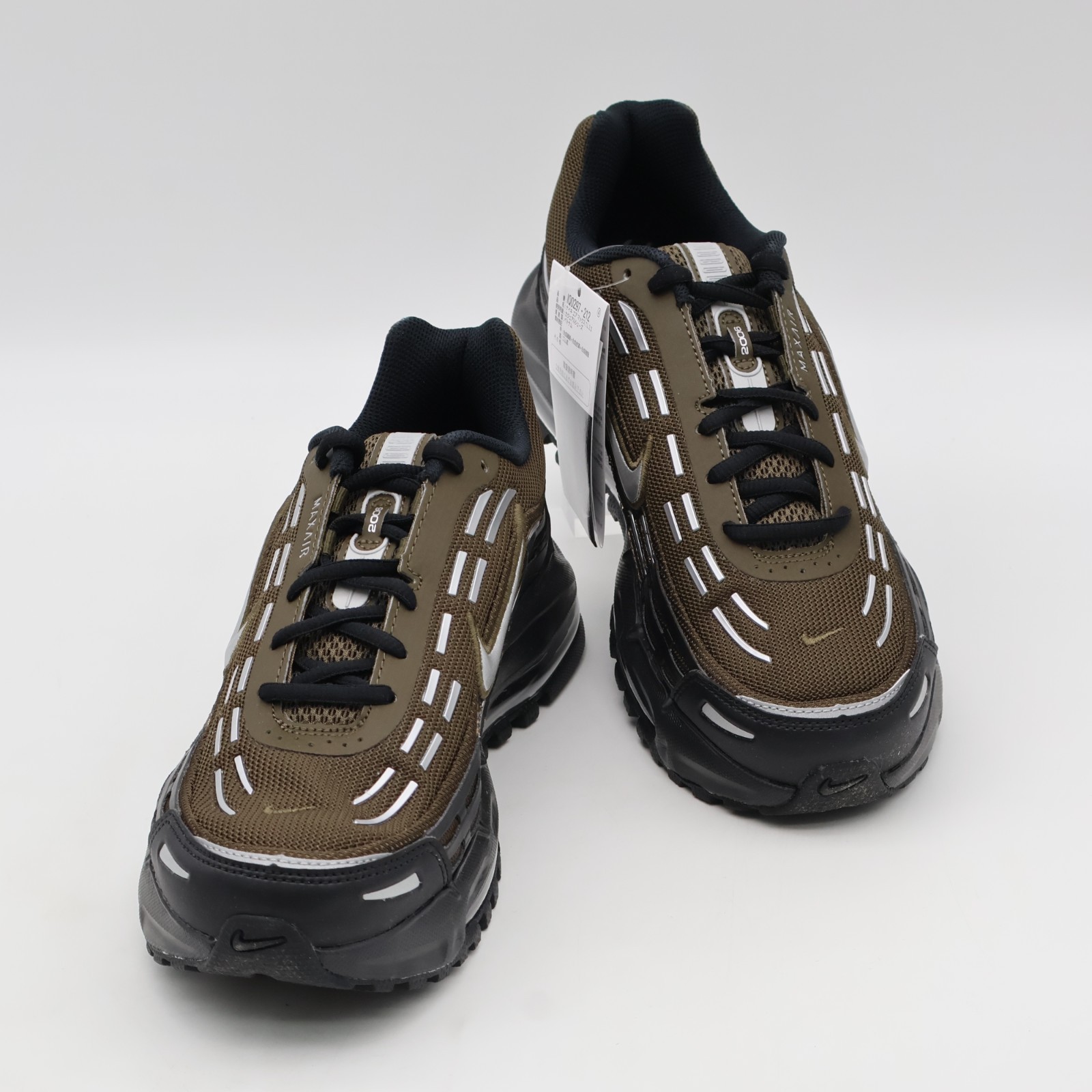 IQ0297-212 Nike Air Max TL 2.5 (Men’s)