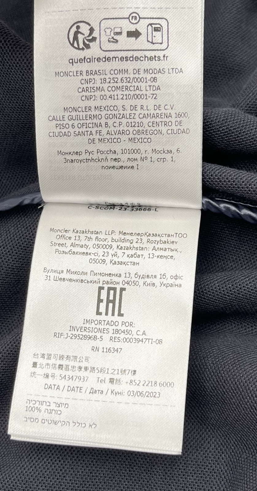 Moncler Logo Patch Faux Wrap Mini Skirt in Night Blue sz L NWT