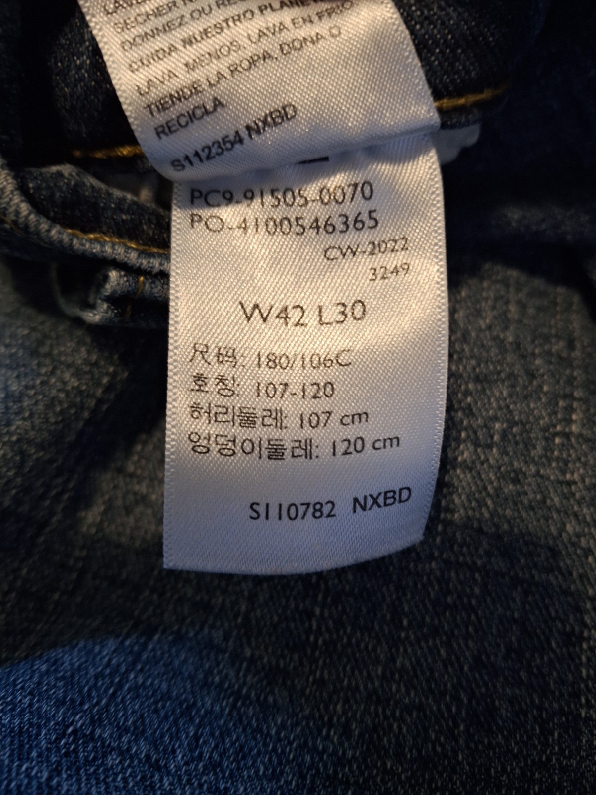 Signature by Levi Strauss Women’s Bootcut Blue Jeans Medium Wash 5-Pocket