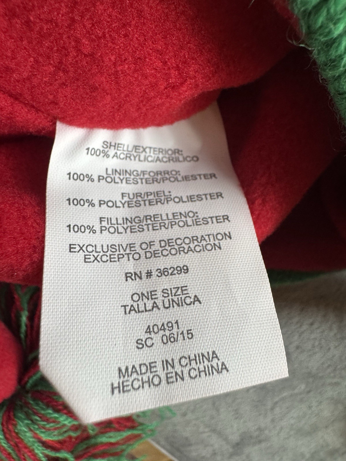 Bed Bath And Beyond Elf Santa Hat With Ears & Jingle Bells