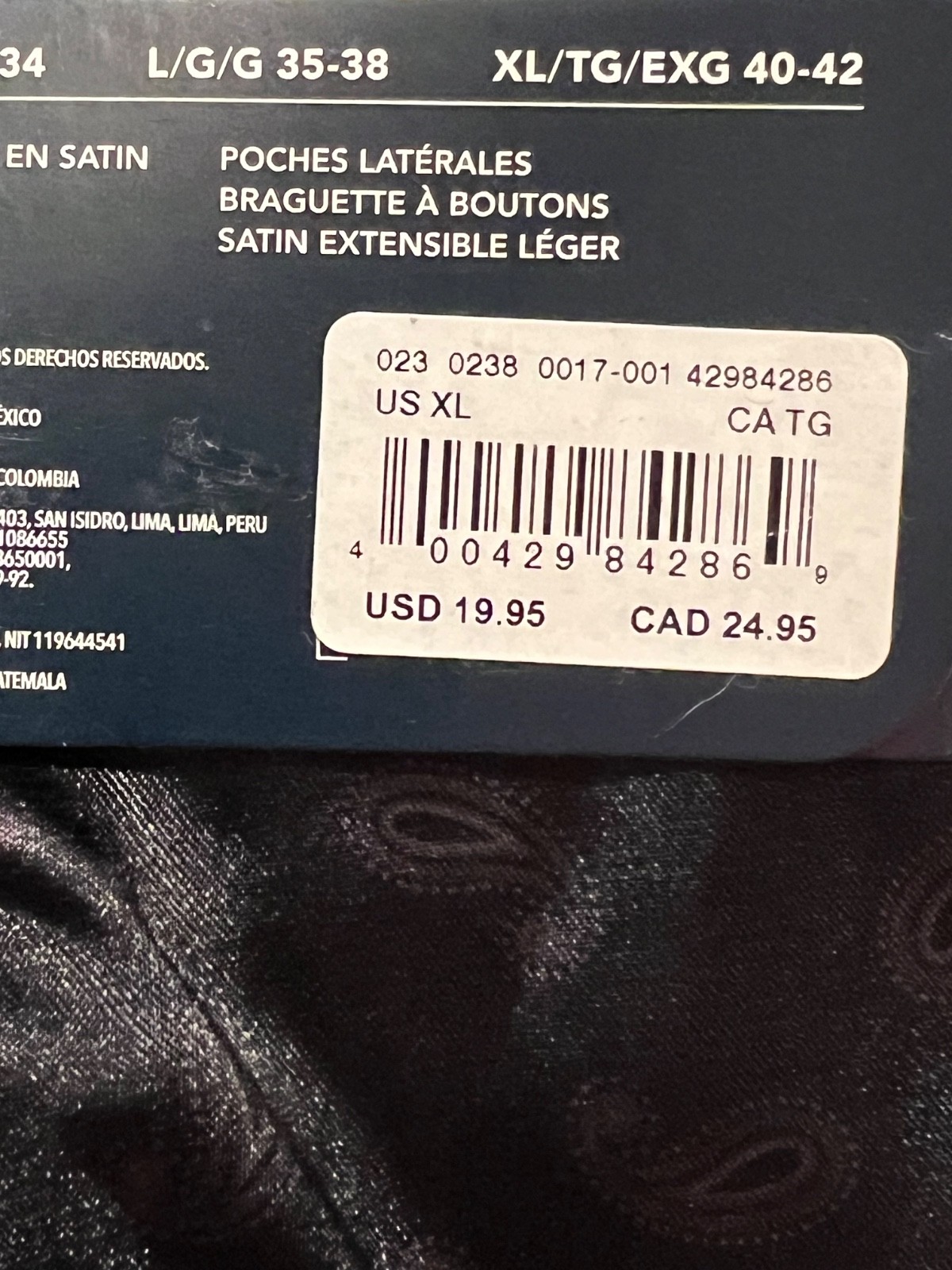 NWT AMERICAN EAGLE 4″ Satin Pocket Boxer Sz XS-XL Black Paisley #85