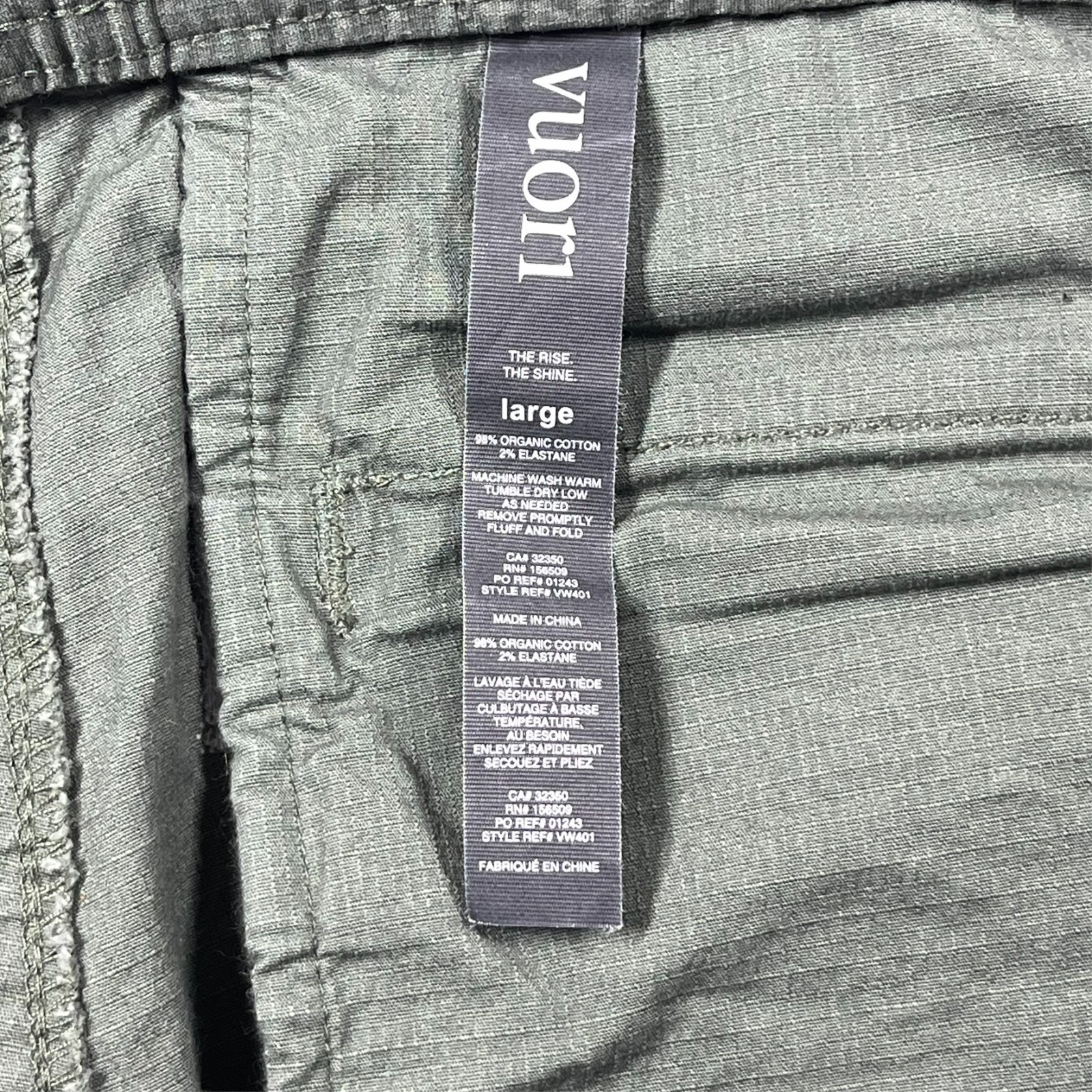 Vuori Ripstop Pants Women Large Olive Stretch VW401 Hiking Utility *Flaws
