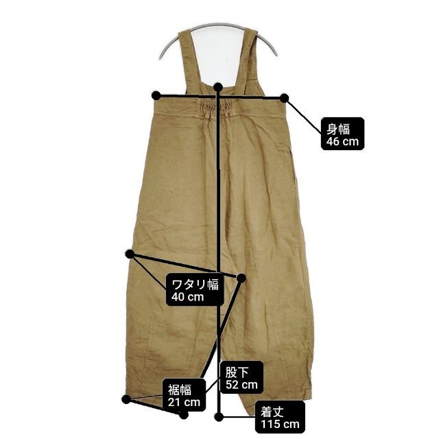 nest Robe Linen overalls, garment-dyed, 001183-1114-2. overalls khaki 6-0613M∞