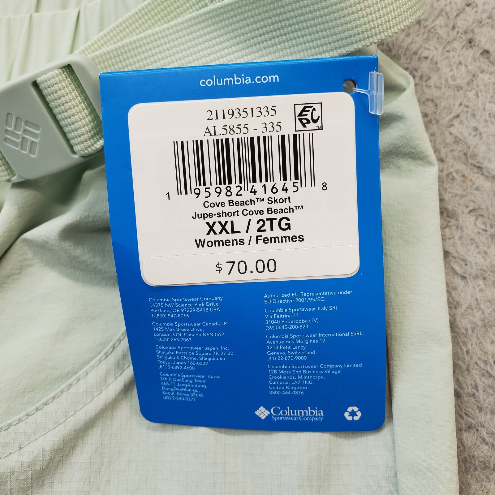 Columbia Cove Beach Utility Skort Womens XXL Green Adjustable Waist Wrap Front