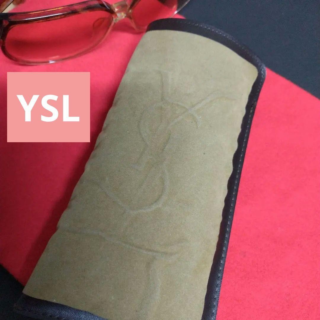 So Cool And Stylish! Vintage Yves Saint Laurent Sunglasses With Case