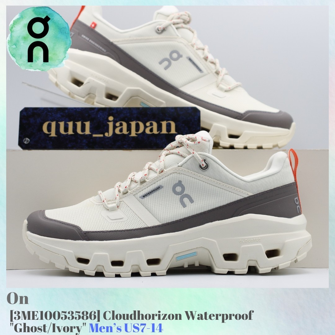 On Cloudhorizon Waterproof Ghost Ivory 3ME10053586 Men’s US7-14 NEW