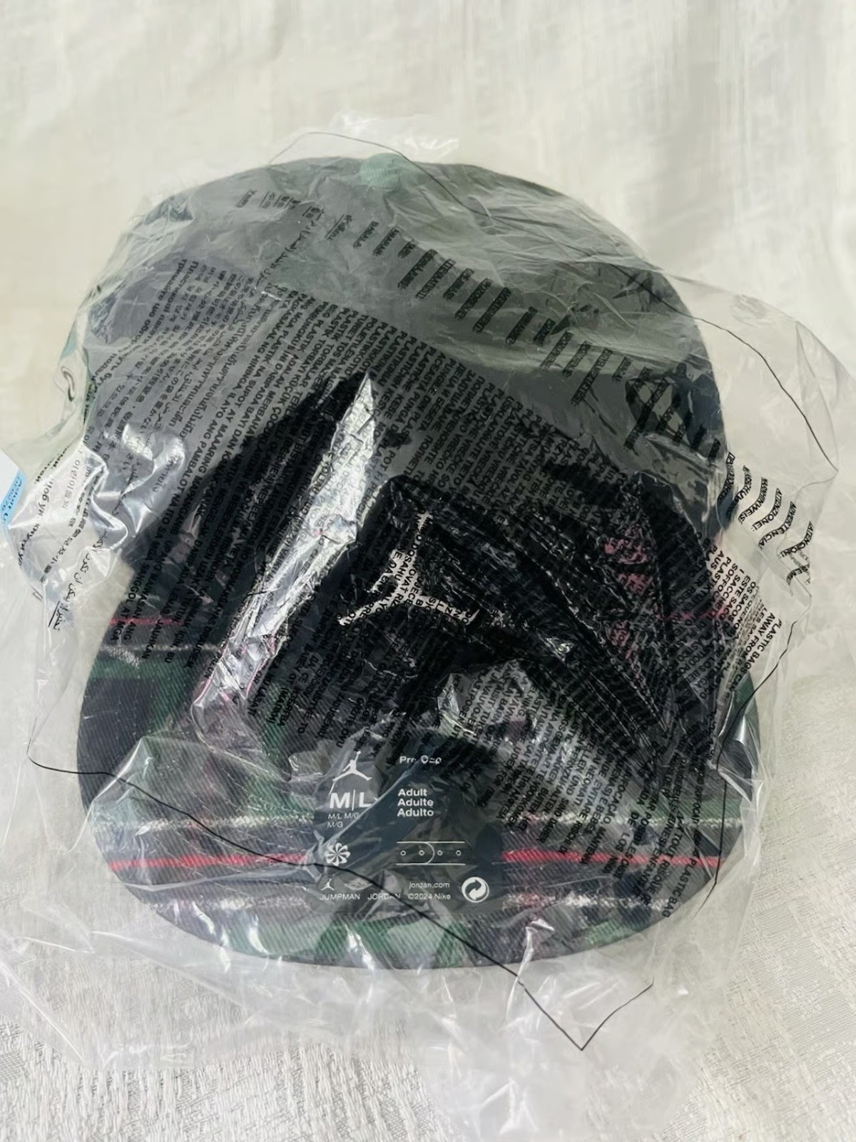 Jordan Nike Jumpman MVP Pro Classic Snapback Plaid Medium Large M L Hat Cap NEW