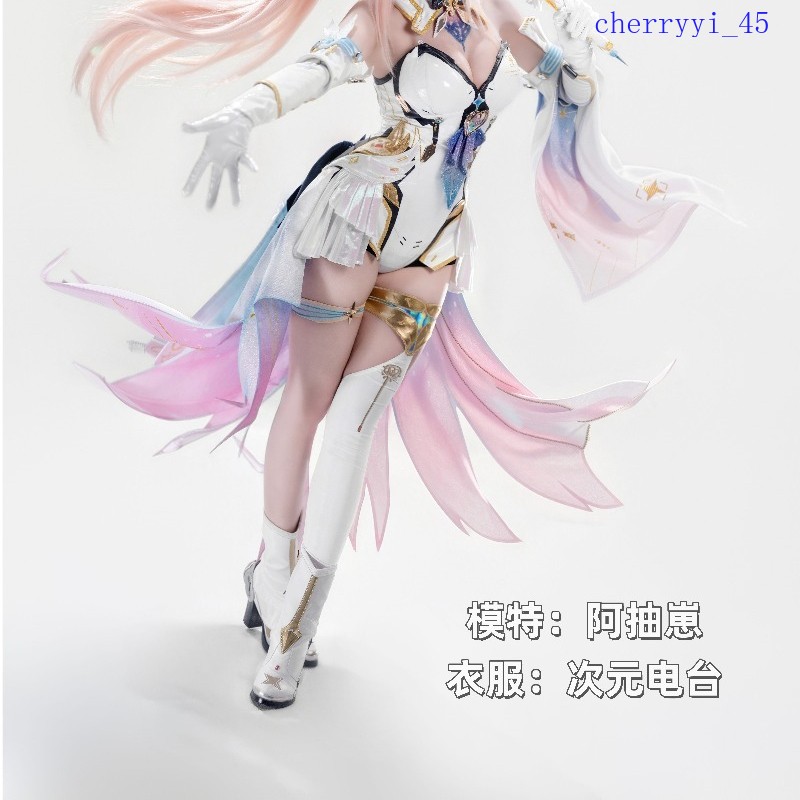 Wuthering Waves Aymis Cosplay Shoes Anime Costume Unbranded Game Cosplay Props