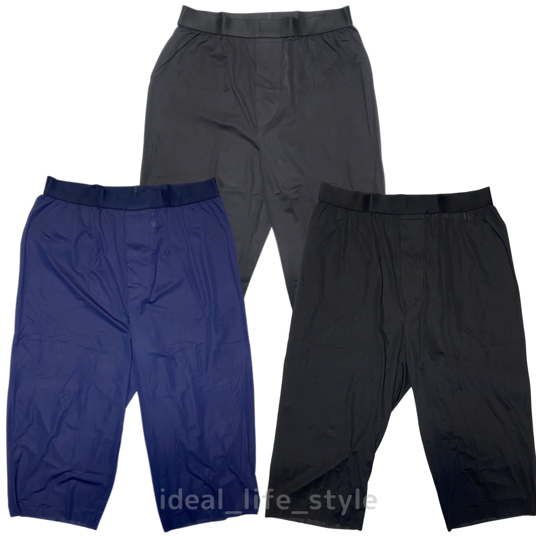 UNIQLO AIRism Anti-Odor Mesh Steteco Shorts 3Colors S-4XL Men 464825 NWT