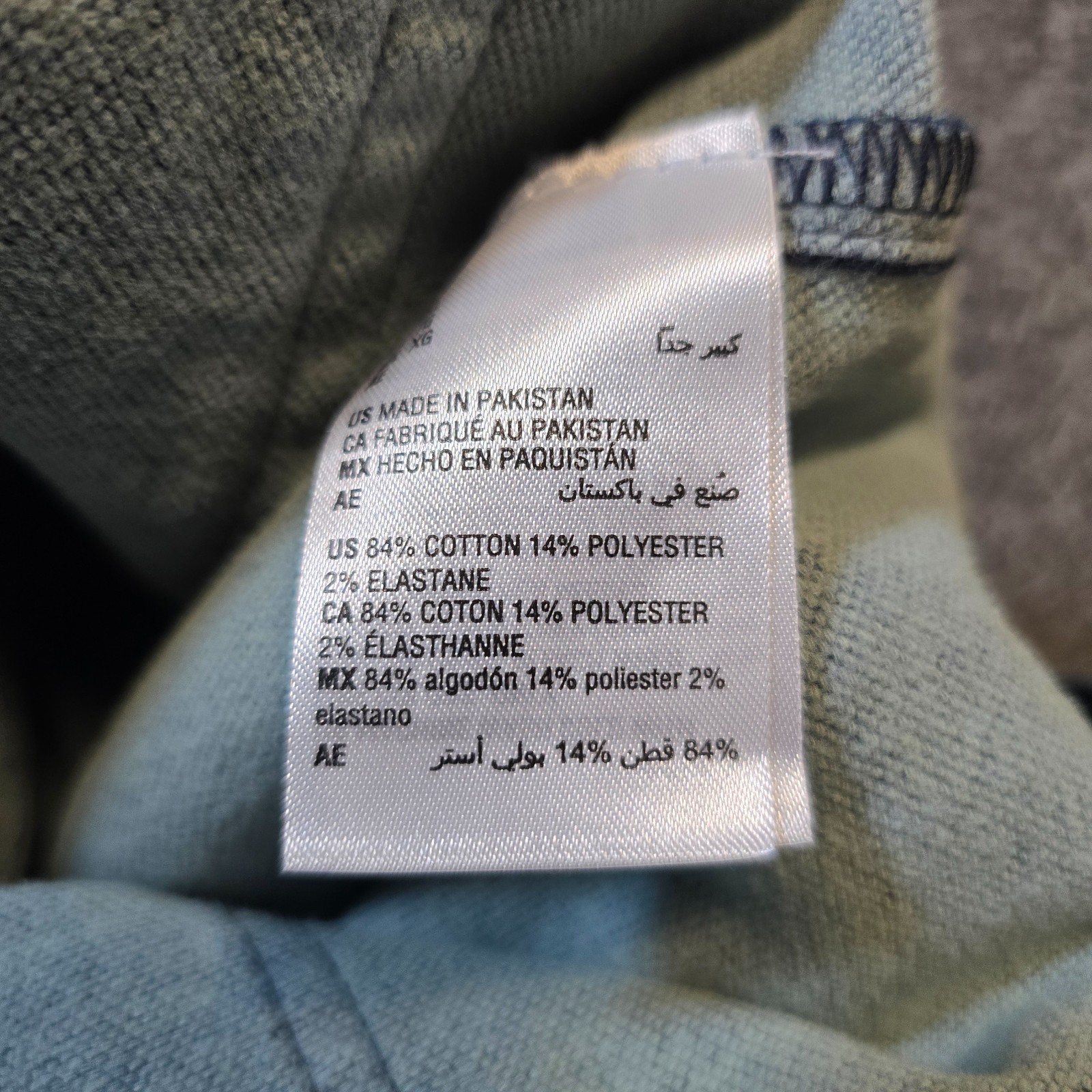 Sun Stone Jeans Mens XL Blue Denim Pull On Cargo Utility Taper Stretch Casual