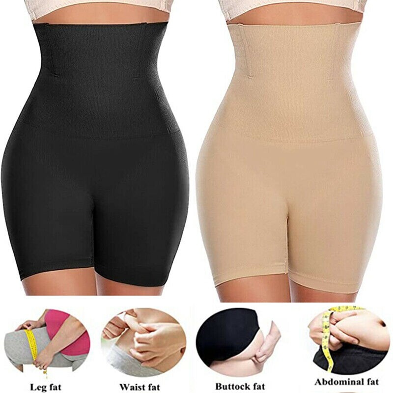 US Shapemint Empetua All Day Every Day High-Waisted Shaper Shorts Tummy Control